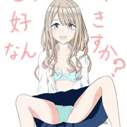 ギャルあさひ本作ります
