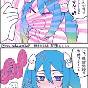 催眠即堕ちスルネちゃん