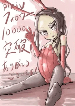 pixivフォロワー10000突破記念絵🎉