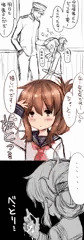なのです！！他。