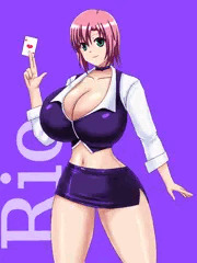 リオ