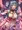 エイリーク