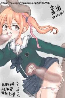 文野ミコ陵辱
