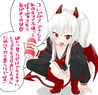 グリムアロエ…お前っ…♡
