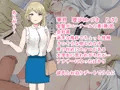 絶景穴場海睡浴場～寝てしまった美少女たちを好き放題性活～