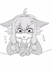 ゆかケモ