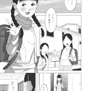 JSオナニーショート漫画