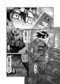ギャルなおねえさんであそぼう