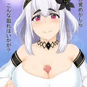 マキナ 熱量の回収