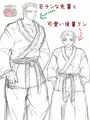 巨チンな先輩と可愛い後輩クンー序章ー