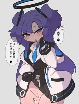 ちょっとお時間