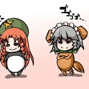 よくよく見てみれば…ッ！
