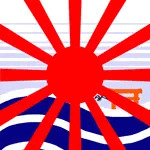 乙出卜