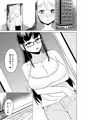 【新作同人誌】お姉さんで見抜きするやつ