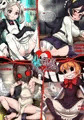 スカッとガールズ