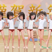 あけましておめでとうございます