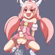キュア放尿
