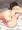 尻