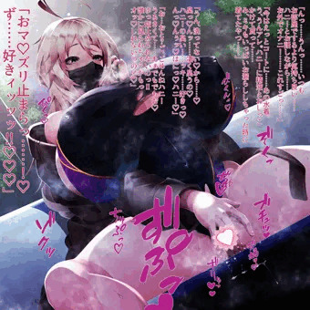 MidnightSwimmer