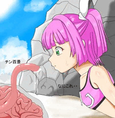 触手とウリン