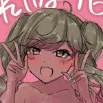 ぺぺろんちょペペロンチーノ