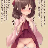処女を差し出す春風ちゃん