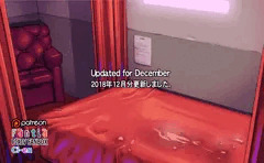 2018年12月更新