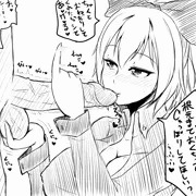 落書きども。