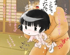「市松こひな」は如何にして人形と成ったのか