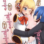 アイギス