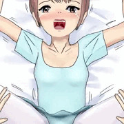 快楽の尖端
