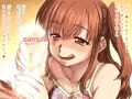 [宣伝]性的にバカな妹を守るために