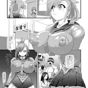 おまんが