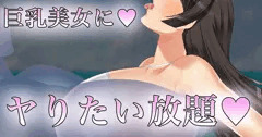 このあとめちゃくちゃやりそうな攻撃！