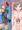 11月販売予告