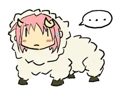 今更今年の干支の格好をする