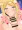 トーマス・紅愛　　コミッションのおまけイラスト