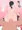 恥ずかしいから背面後背位でしてあげる♪