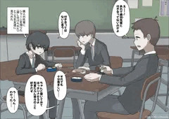 04.先輩のオモチャにされているぼくが先輩を失って、そのあと先輩を寝取るまで