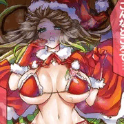 もしかして…クリスマス終わっちゃってる？