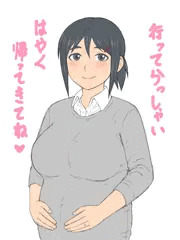 めぐみ(妊娠8ヶ月)①
