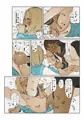 この後、精子ビュッビュして飲まれちゃう