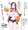 うちの子決闘者のエッチなやつまとめ3