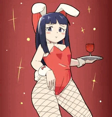 バニナコ