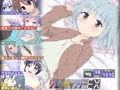 【宣伝】シエンギャラリーEX