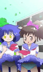 風のいたずら