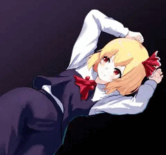 ルーミア