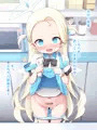 ソラ