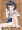 ろりっこと