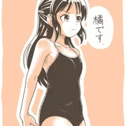 ありす・・・・